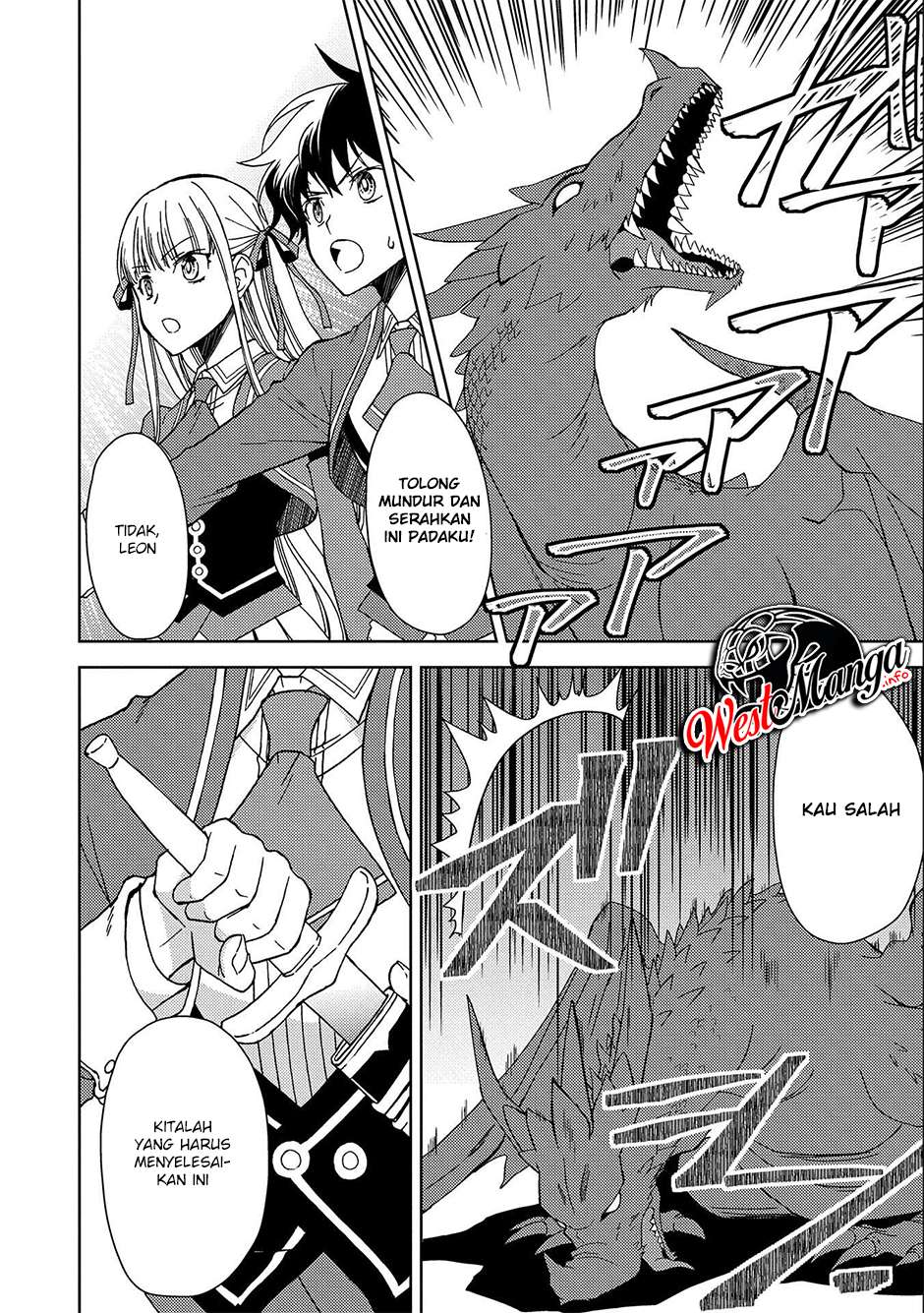 Ningen Dakedo Maougun Shitennou Ni Sodaterareta Ore Wa, Maou No Musume Ni Aisare Shihai Zokusei No K Chapter 05 Gambar 8